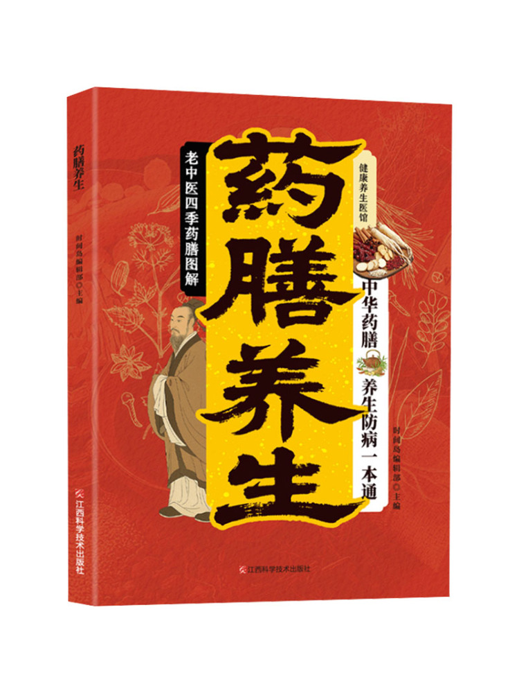 Book-Winshare Health and Welln - Health Wellness Clinic reseña y precio