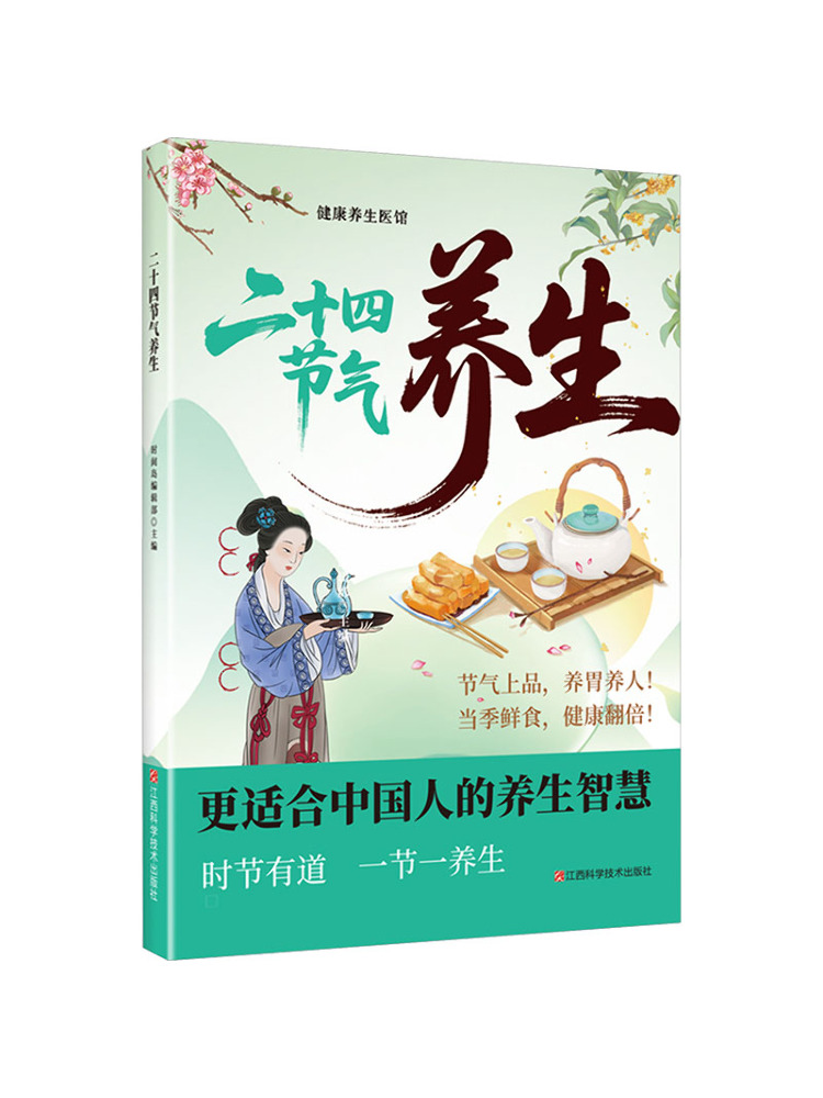 Book-Winshare Health and Welln - Health Wellness Clinic reseña y precio